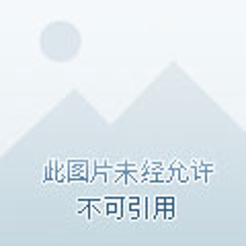 基金管理人登记